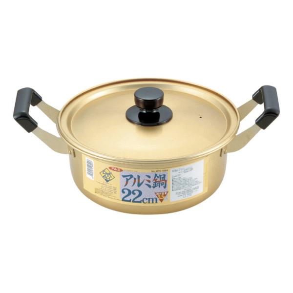 アルミ製 22cm 両手鍋の人気商品・通販・価格比較 - 価格.com アルミ製 22cm 両手鍋の人気商品・通販・価格比較 - 価格.com