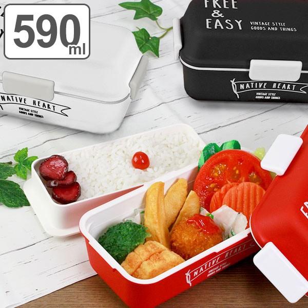 お弁当箱 2段 4点ロック 保冷剤付き Native Heart 長角mcランチ Free Easy 590ml 弁当箱 ランチボックス 食洗機対応 レンジ対応 女子 大人 おしゃれ インテリアパレットヤフー店 通販 Yahoo ショッピング