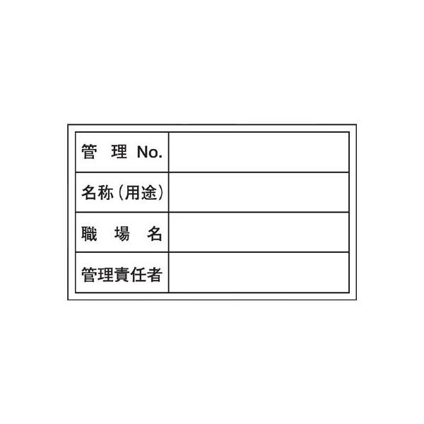 ǗpXebJ[@uǗNOÉEEꖼEǗӔCҁv@10g i iǗ \V[ j