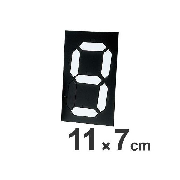 W@}Olbg@}O}bN@@11x7cm i Ŕ \pl j