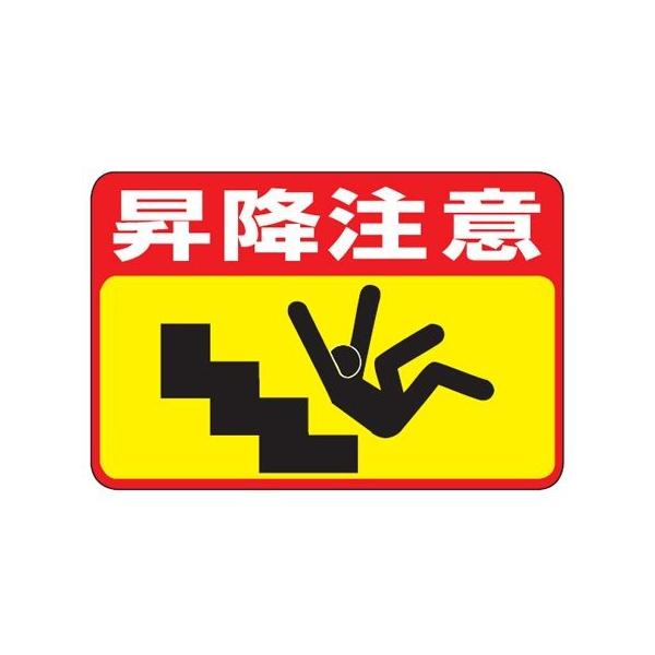 HʕW u~Ӂv Sܕt Gr^Cv i SW V[ j