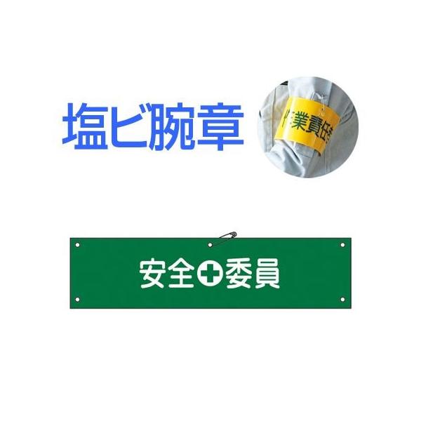 ŕ@uSψv@r@9x36cm i Spi j