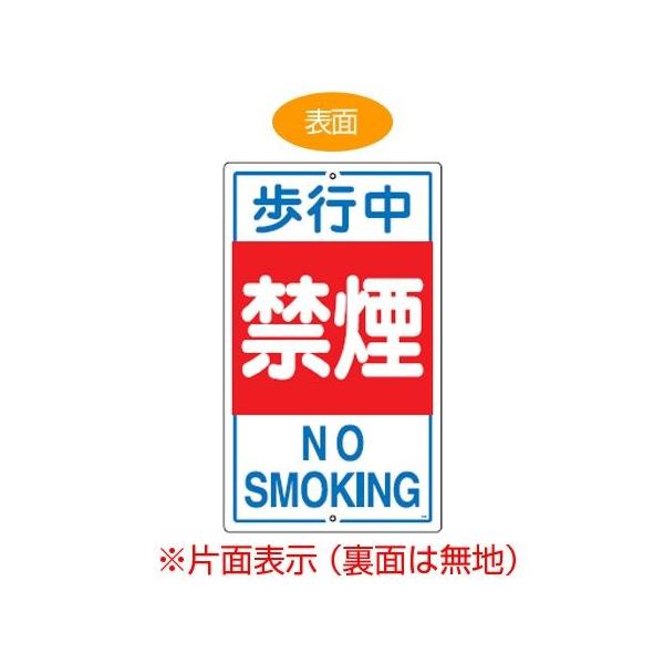 W@us։@NO@SMOKINGv@Жʕ\@X`[@Ŕ@ē i \W j