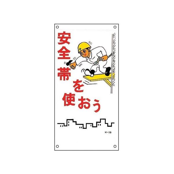 CXgW u Sтg v 60×30cm i S ӊN Ŕ \v[g \ v[g Wv[g j