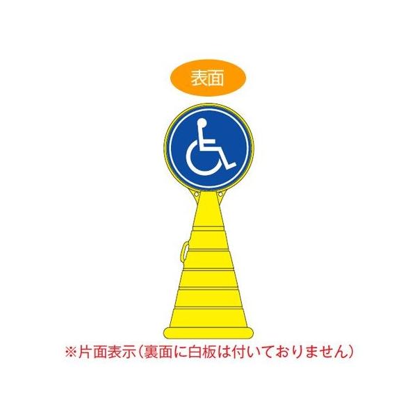 i@lj R[^TCX^h@uԂv@Жʕ\@|^N@[h|bvTC i W ē ĊŔ ۃV{}[N j