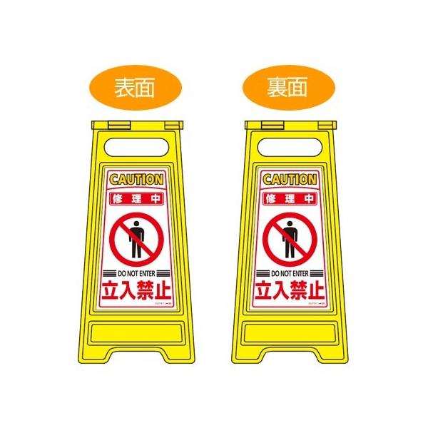 TCX^h@֎~ŔiCj@ʕ\@60cm@i ĊŔ W tATC j