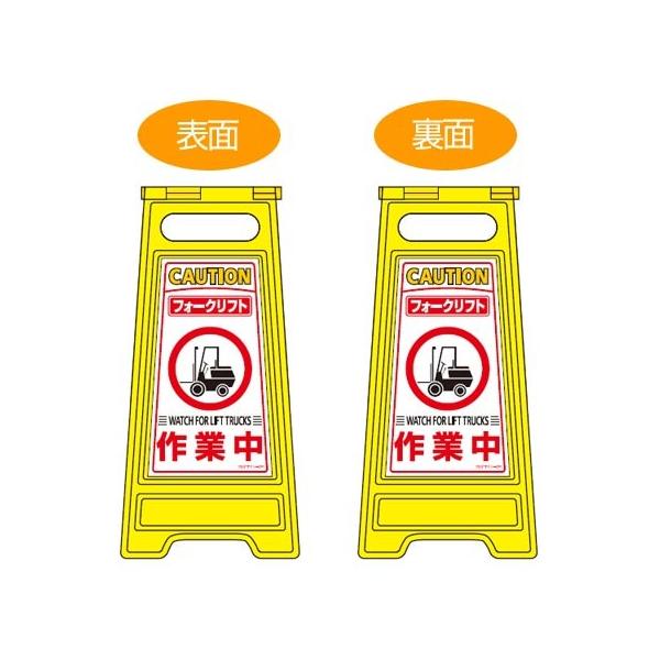 TCX^h@ƒŔitH[Ntgj@ʕ\@60cm@i ĊŔ W tATC j