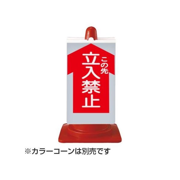 J[R[pW@u֎~v@R[TC i OpR[ pC Spi j