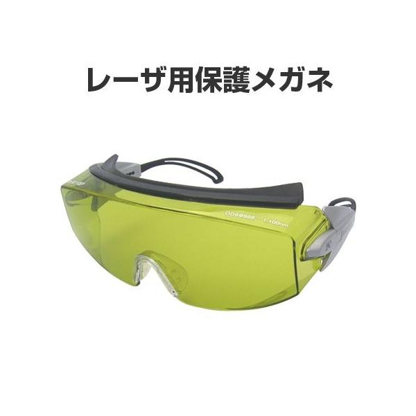 [Upی상Kl@Nd-YAGEYVO4p@|J[{lCgY i Spi [U[ [U j