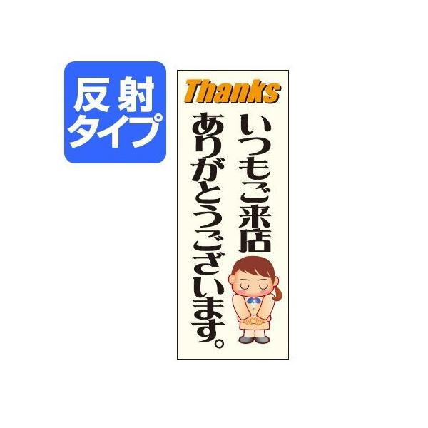 }i[W@uX肪Ƃ܂Bv@˕@30x40cm i \v[g ē j