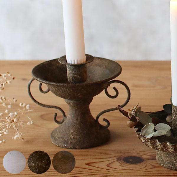 サイズ/約幅12×奥行10×高さ9.5cm内容量/1個材質/ブリキ種類/ホワイト、アンティーク、ゴールド生産国/中国製●古い教会で使われていたような雰囲気をイメージしてデザインされた、キャンドルホルダーです。●持ち手付きで重厚感のあるブリキ...