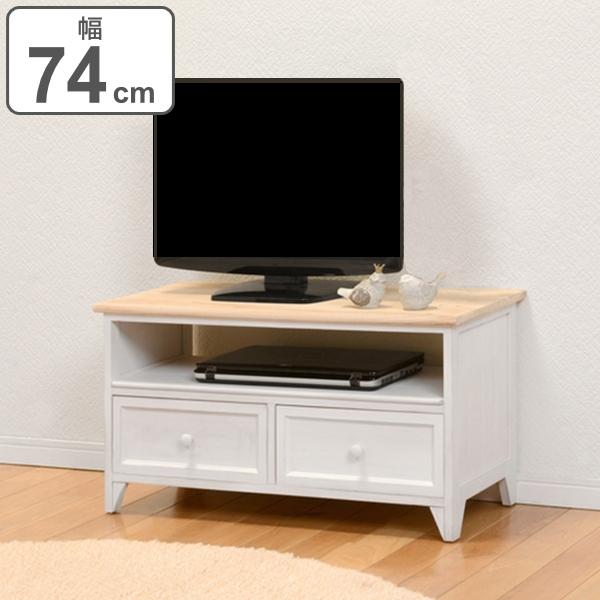 アンティーク シェルフ 棚 ローボード 飾り台 テレビ台 無垢材 シャビー アンティーク シェルフ 棚 ローボード 飾り台 テレビ台 無垢材 シャビー