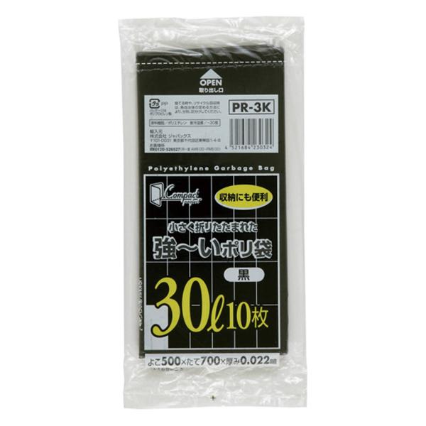 サイズ/約横50×縦70cm厚さ：0.022mm容量/約30L内容量/200枚（10枚×20個）材質/ポリエチレン（LLDPE+メタロセン）●一般的な商品より、更に小さく折りたたんだ コンパクトタイプのポリ袋30Lです。●コンパクト包装のた...