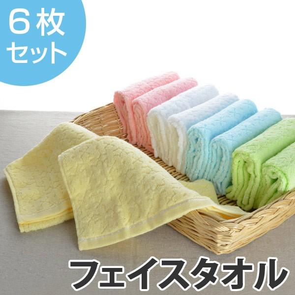 ^I@ӂӂ햳Q@tFCX^I@6g i oXpi   j