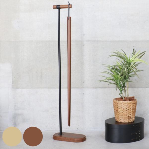 サイズ/約幅11.5×奥行21×高さ79.5cm重量/約0.95kg内容量/靴ベラ：1本ベース：1台材質/ベース：天然木（アッシュ材）、金属（スチール）.靴ベラ：天然木（ビーチ材）塗料：ラッカー塗装、焼付け塗装種類/ナチュラル、ブラウン生産...