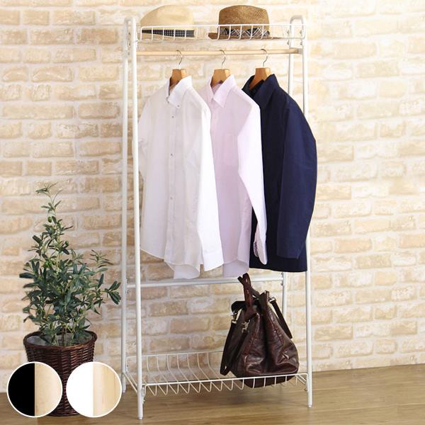 nK[bN gfUC ACAt[ ㉺JSt 70.5cm i R[gnK[ R[g| It pCvnK[ [ ؐo[  m| j