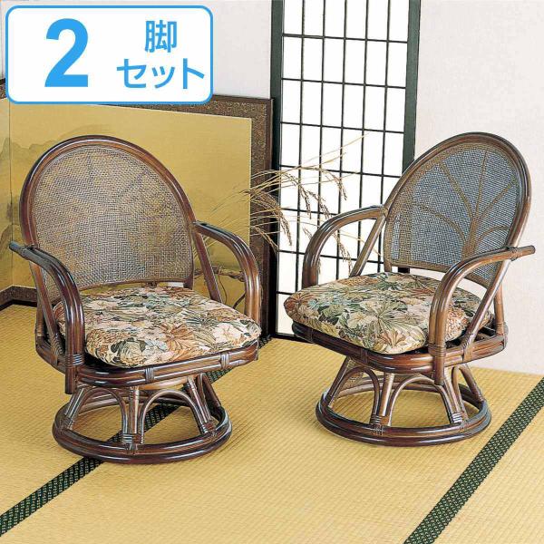  ]֎q Qrg nC^Cv ʍ34cm i ] ֎q e[u [t p[\i`FA ^ NbV j