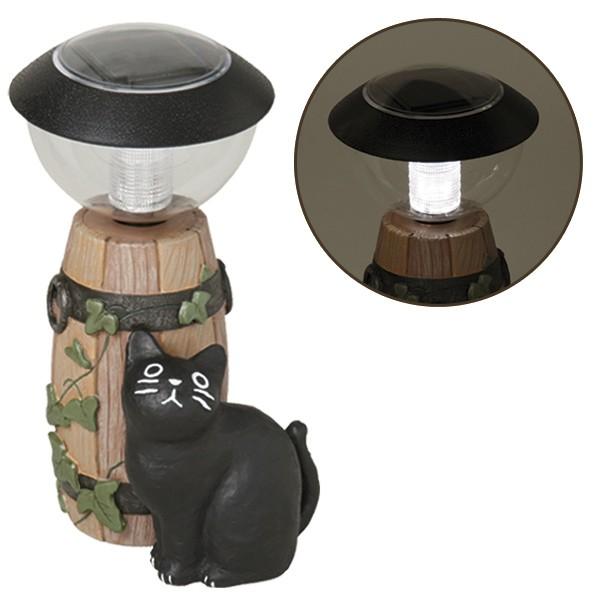 ガーデンオーナメント ソーラーライト 猫 バーレル 小 （ オーナメント