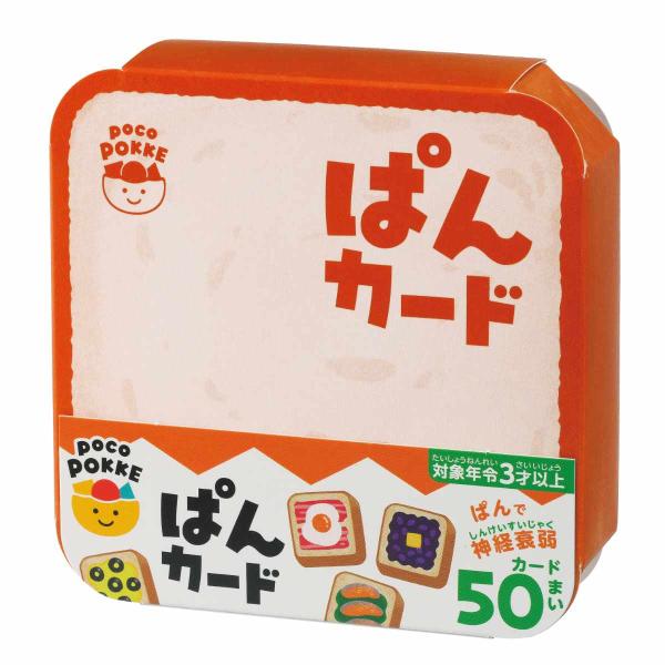 サイズ/約幅7.5×奥行18×高さ7.7cm内容量/1セットカード50枚（25種類×2枚）、説明書カード2枚（カードリスト付き）材質/カード・組箱ケース：紙生産国/日本製対象年齢/3歳以上●とっつきやすさとコミュニケーションを主軸にした神経...