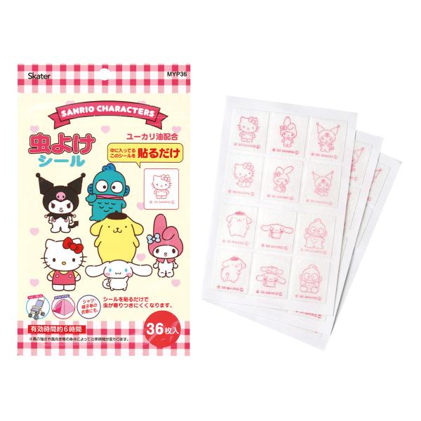 サイズ/約横2.3×縦2.8cm※1枚のサイズ内容量/36枚入り材質/ユーカリ精油（植物抽出物）、ユーカリ香料、プロピレングリコール、メチルパラペン生産国/日本製●貼るだけで虫が寄り付きにくくなる虫よけシールです。●天然成分のユーカリ油を長...