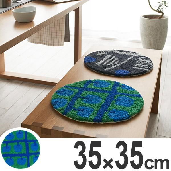 `FApbh@X~mG@lNXgz[@pbh@SmL@35x35cm i  t@ubN zc j