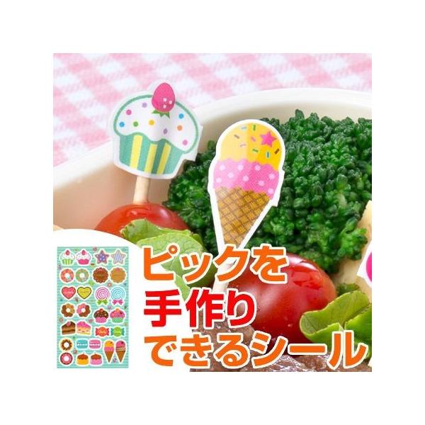 V[@܂悤EXg[p@sbNfRV[@delijoy@fWC@XC[c@ٓObY i sbNfRV[ qp fR j