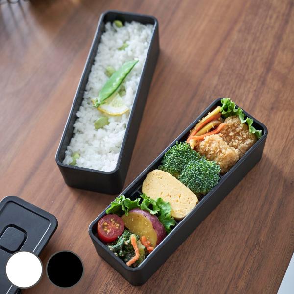 特典付き 山崎実業 tower バルブ付き密閉ランチボックス タワー ２段 スリム （ 4903208102728 タワーシリーズ 食洗機対応 レンジ対応 ランチボックス ）