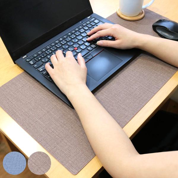 サイズ/約横58×縦29cm内容量/1枚材質/塩化ビニル樹脂種類/ブルー、ブラウン生産国/日本製耐熱温度/60度●さらさら快適な書き心地の29x58cmのデスクマットです。●ノートパソコンやキーボードなどちょっとした作業に便利なサイズです。...