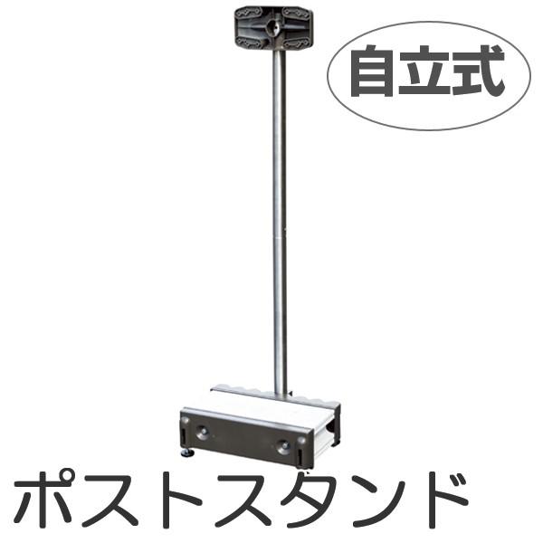 Xփ|Xg XeXX^h|[ ǂł|XgSP-J2 i |Xg X֎ V j