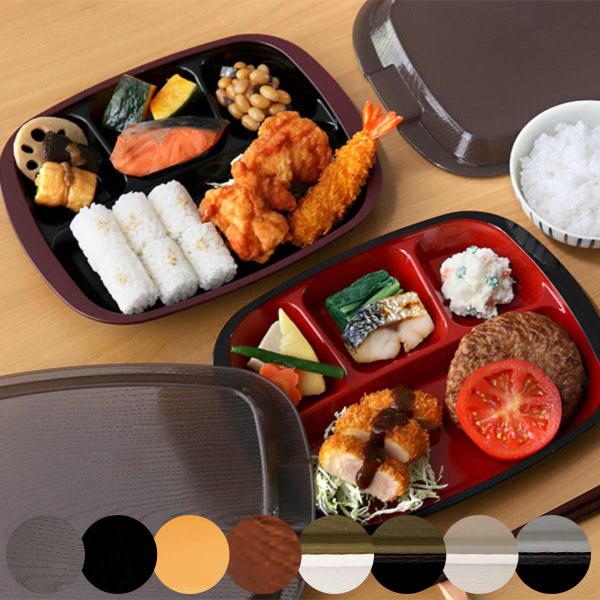 サイズ/約幅26×奥行20×高さ5cm容量/約700ml内容量/1個材質/本体：PET.A蓋：ポリプロピレン種類/ブラウン、ブラック、ベージュ、ライトブラウン、カーキ×ホワイト、カーキ×ブラック、グレー×ホワイト、グレー×ブラック生産国/日...