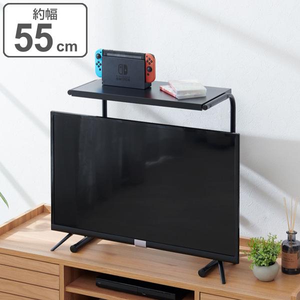 テレビ上ラックミニ 伸縮タイプ （ 収納棚 ） : インテリアパレット
