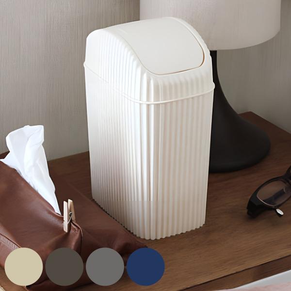 サイズ/約幅11.4×奥行16.8×高さ23.5cm重量/約286g容量/約2L内容量/1個材質/ポリプロピレン種類/アイボリー、ブラウン、グレー、ネイビー生産国/日本製●容量約2Lのゴミ箱です。●シンプルなデザインでインテリアに馴染みます...