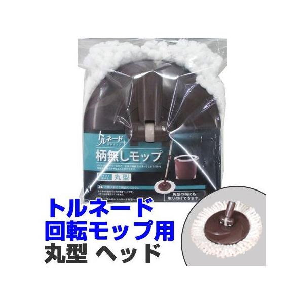 gl[h ]bvp@ی^wbh@}CNt@Co[@bvt@Ȃ i gl[hXsbv @bv |pi j