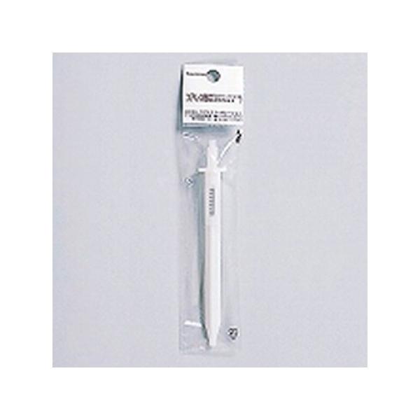 ●131mm〜151mmまで伸縮します。【商品詳細】サイズ：約 150×20×20mm　内容量：1個　材質：本体：ポリスチレン、スプリング：ステンレス 《》