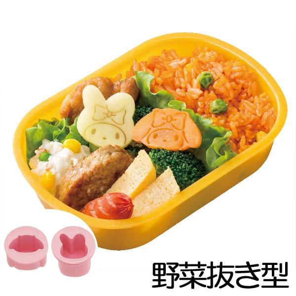 抜き型 マイメロディ キャラ弁 野菜抜き型 キャラクター お弁当抜き型 デコ弁 お弁当グッズ インテリアパレットヤフー店 通販 Yahoo ショッピング