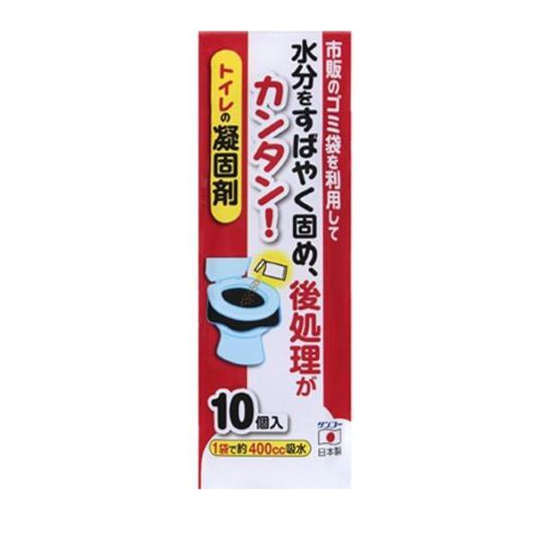 サイズ/重量/約8g（１個あたり）内容量/10回分材質/凝固剤：高分子ポリマー生産国/日本製●緊急時のトイレとして使える凝固剤10回分です。●約400mlの水分を吸収し、しっかり固めます。●トイレに取り付ければ、断水時の簡易トイレとしてもお...
