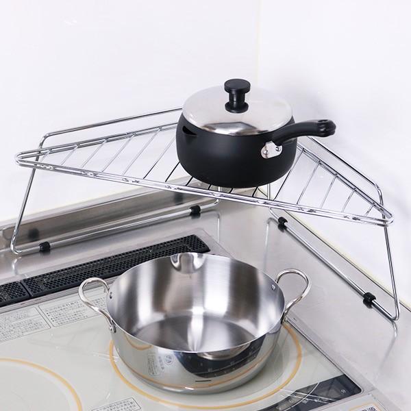 在庫限り 入荷なし キッチンコーナーラック キッチンストレージ コーナー棚 コーナーラック コンロ周り収納 鍋置き インテリアパレットヤフー店 通販 Yahoo ショッピング