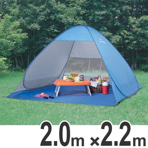 パッと広がるポップアップビーチテントです。テント生地（裏側）は、シルバーコーティングだから強い日差しを遮り、紫外線99％カット！テントサイド両面におもり用の砂を入れるポケットが付いています。持ち運びや収納に便利なバッグ付です。【商品詳細】 ...