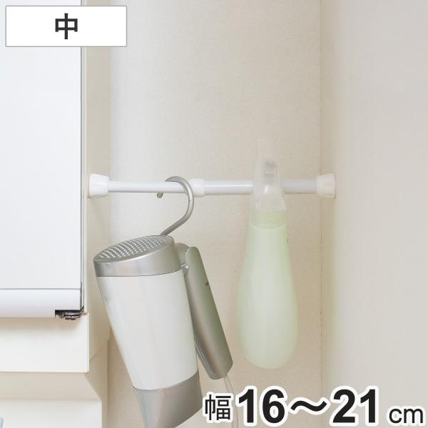 サイズ/約幅16〜21×奥行2.3×高さ2.3cm重量/約45g内容量/1本材質/パイプ：鉄、エポキシ樹脂粉体塗装　バネ：バネ鋼　樹脂部品：ポリエチレン樹脂、合成ゴム組立状態/お客様組立品●縦にも横にも便利に使える突っ張りすき間棒 中サイズ...