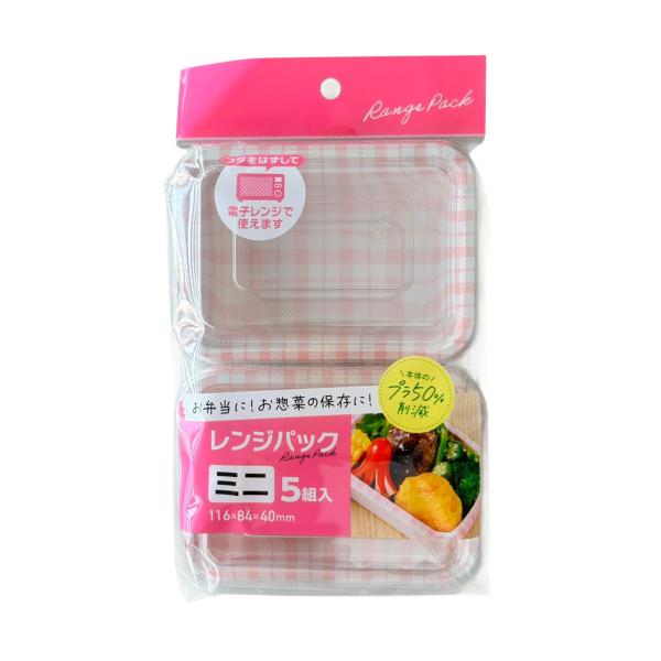 サイズ/約幅11.6×奥行8.4×高さ4cm内容量/5組材質/本体：タルク、ポリプロピレン蓋：ポリスチレン生産国/中国製パーツ別耐熱温度/本体：130度蓋：80度電子レンジ/ふたを外して使用可能●使い捨てのフードパック　ミニ（5組入）です。...