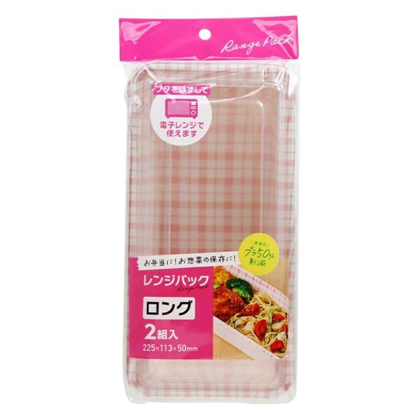 サイズ/約幅22.5×奥行11.3×高さ5cm内容量/2組材質/本体：タルク、ポリプロピレン蓋：ポリスチレン生産国/中国製パーツ別耐熱温度/本体：130度蓋：80度電子レンジ/ふたを外して使用可能●使い捨てのフードパック　ロング（2組入）で...