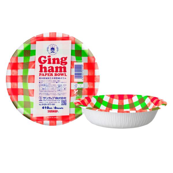 サイズ/約幅15.5×奥行15.5×高さ4.3cm内容量/120枚（6枚入×20セット）材質/本体：バージンパルプ100％内面：ポリエチレンラミネート加工生産国/日本製電子レンジ/使用不可●ギンガムチェック柄がテーブルをぱっと明るくする、使...