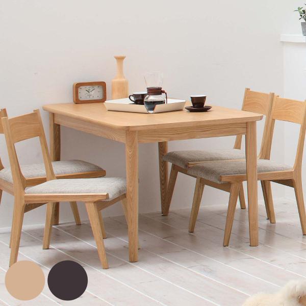 かたねや G LAN ダイニングテーブル かたねや G LAN ダイニングテーブル