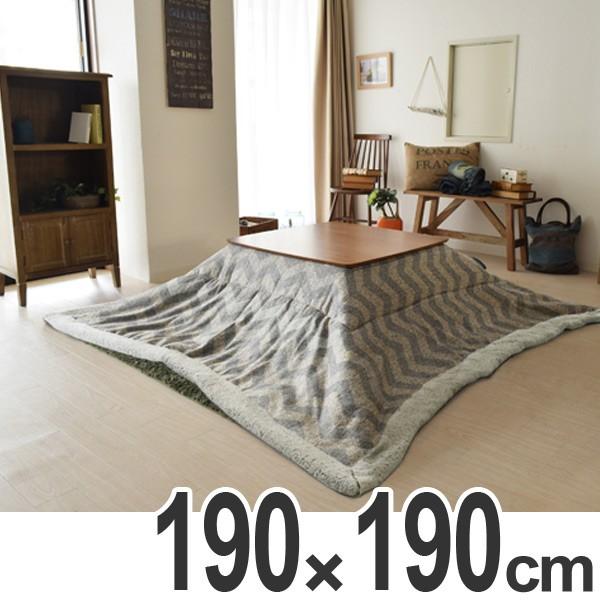 zc@`@|@VFu@190×190cm i R^c |zc j