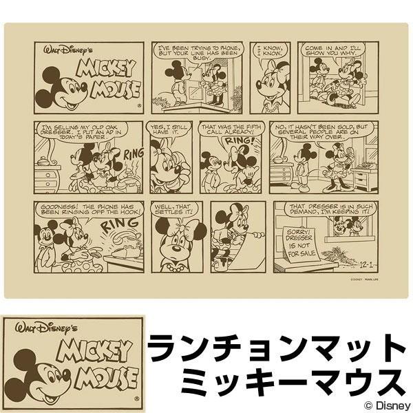 Disney（ディズニー） ランチョンマット ミッキーマウス コミック 30