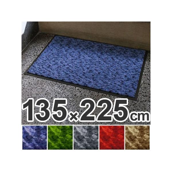 �i�@�l����j ���փ}�b�g�@�����p�@�n�C�����}�b�g�@135×225cm�@�u���[ �i �Ɩ��p �G���g�����X�}�b�g �j