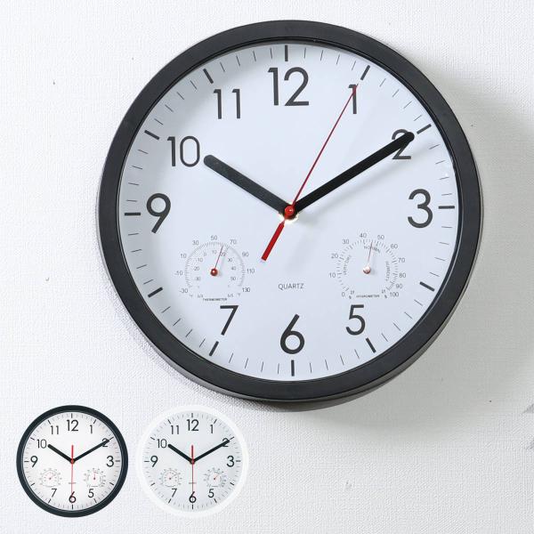 サイズ/約幅25×奥行4×高さ25cm重量/約0.46kg内容量/1個材質/フレーム：ポリプロピレン、カバー：ガラス種類/ブラック、ホワイト生産国/中国製電源/単3電池×1本（別売）組立状態/完成品お届け梱包数/1個口●無駄のないシンプルな...