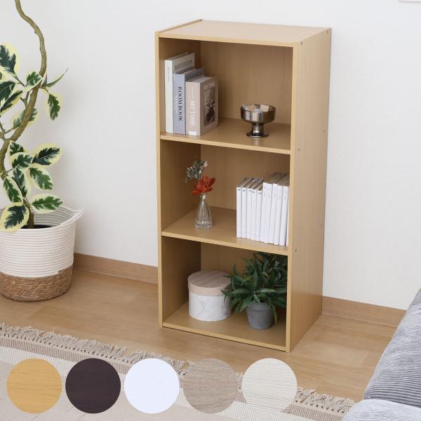 サイズ/約幅41.8×奥行29×高さ89cm重量/約85.8kg内容量/1台材質/プリント紙化粧パーティクルボード種類/ナチュラル、ホワイト、ブラウン、アッシュグレー、ホワイトウォッシュ生産国/マレーシア製耐荷重/15kg棚板1枚あたり耐荷...