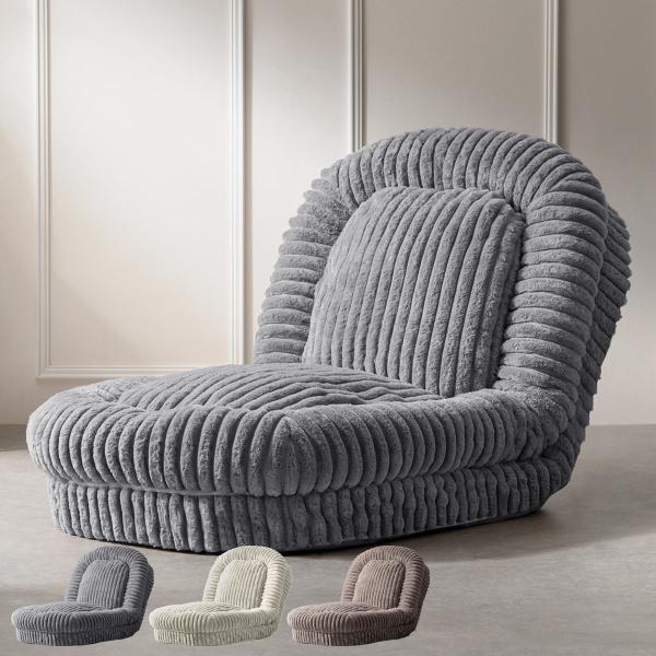 サイズ/約幅90×奥行き115〜165×高さ27〜82(cm)重量/約14.5kg内容量/1台材質/ポリエステル、ウレタンフォーム、綿、ポケットコイル、スチール種類/グレー、オフホワイト、グレージュ生産国/中国製耐荷重/約80kg組立状態/...