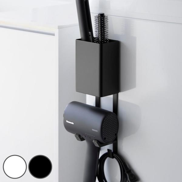 特典付き 山崎実業 tower マグネットドライヤー＆ヘアーアイロンホルダー タワー （ 4903208105477 タワーシリーズ ドライヤーホルダー 磁石 ）